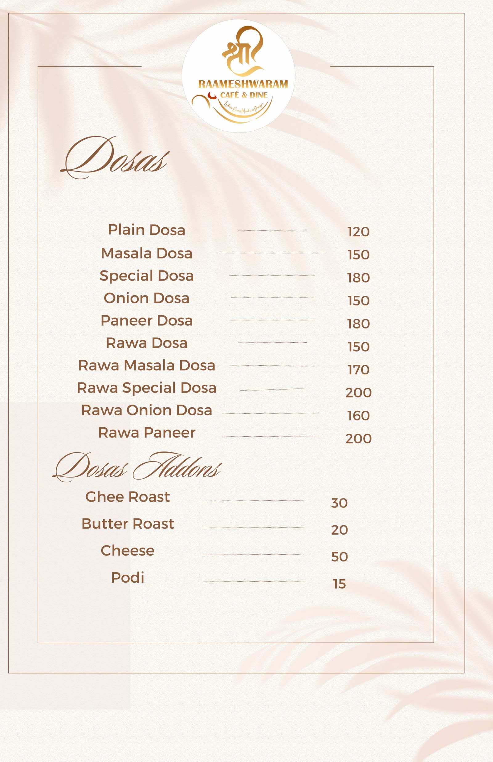 Menu Image 2